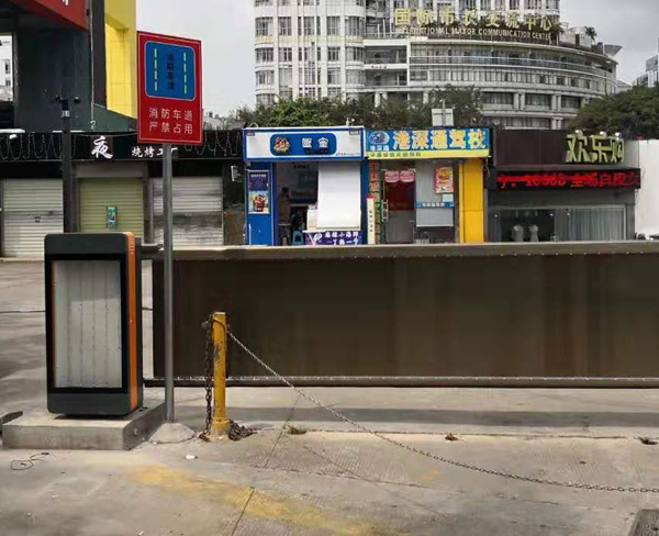 日照车库广告道闸