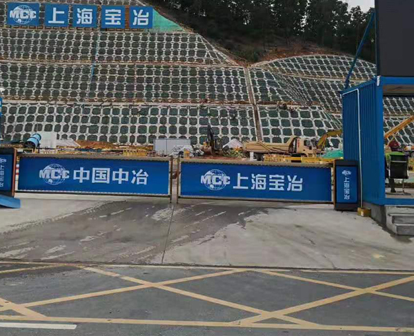 日照百叶广告道闸